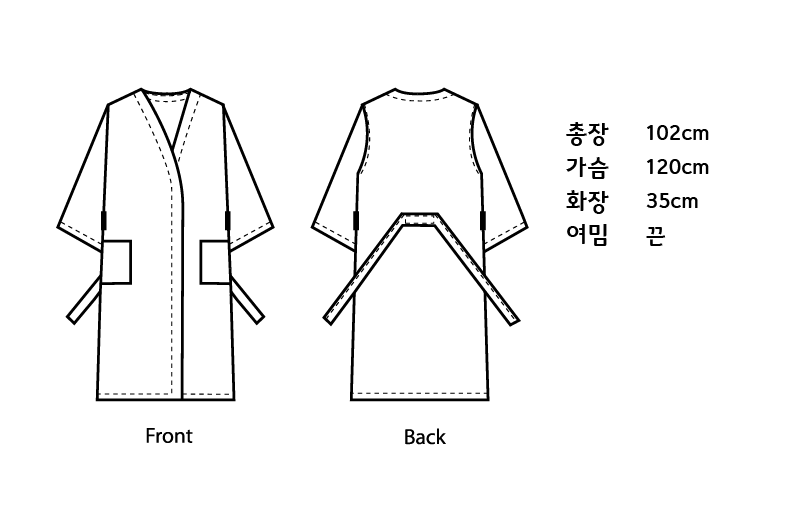코튼 가운-2.png