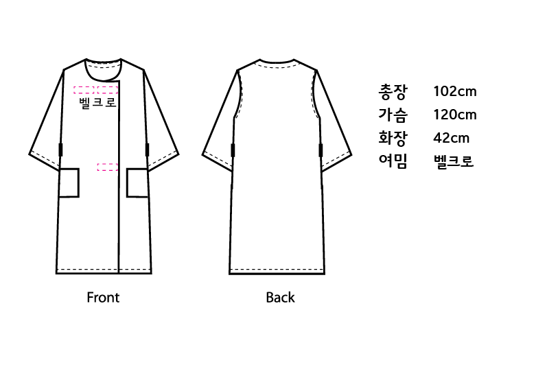 와샤 가운-2.png