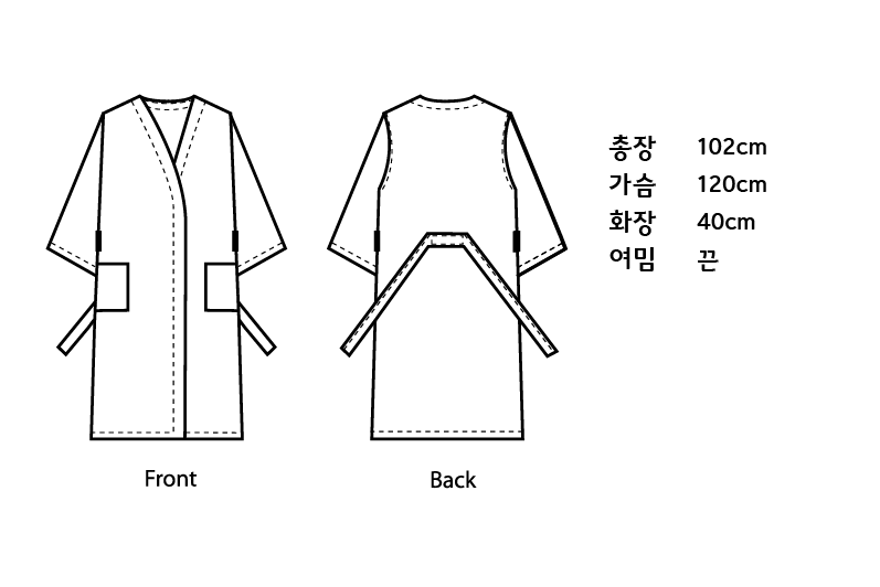 마일드 와샤 가운-3.png