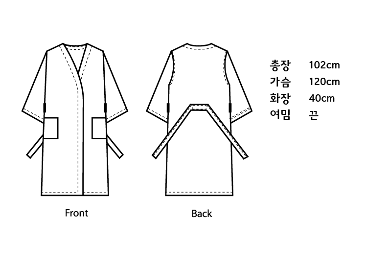 시험용 손님가운-2.png