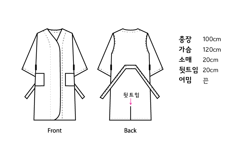 라운드 트임 가운-3.png