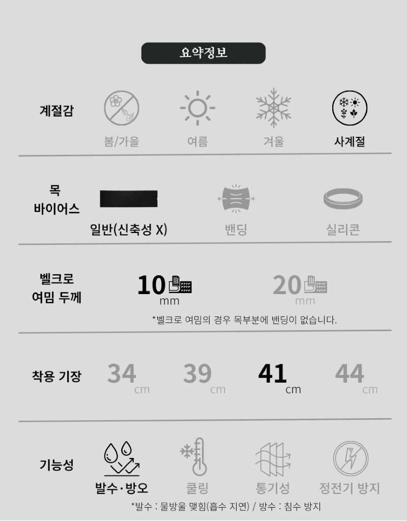 41NN -2.png