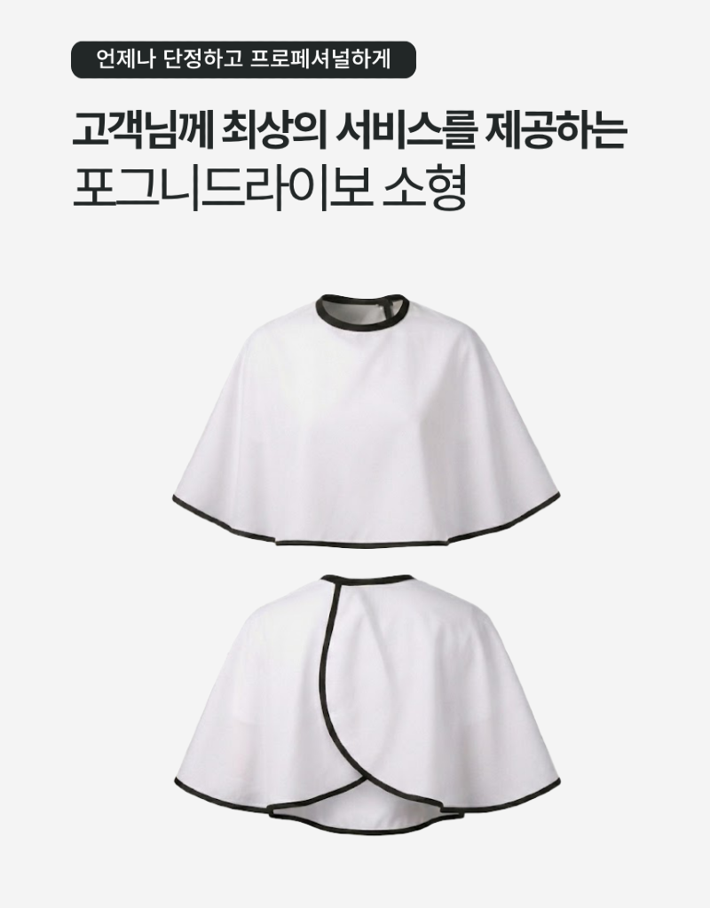 400N -3.png
