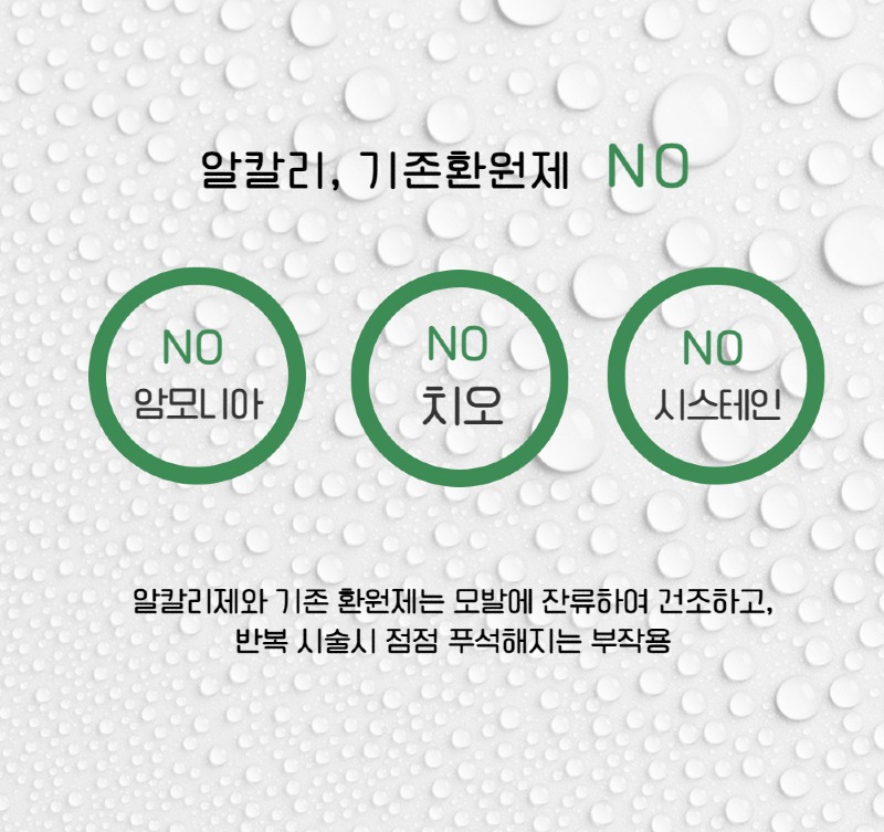 콘디_C-4-상세페이지-4.jpg