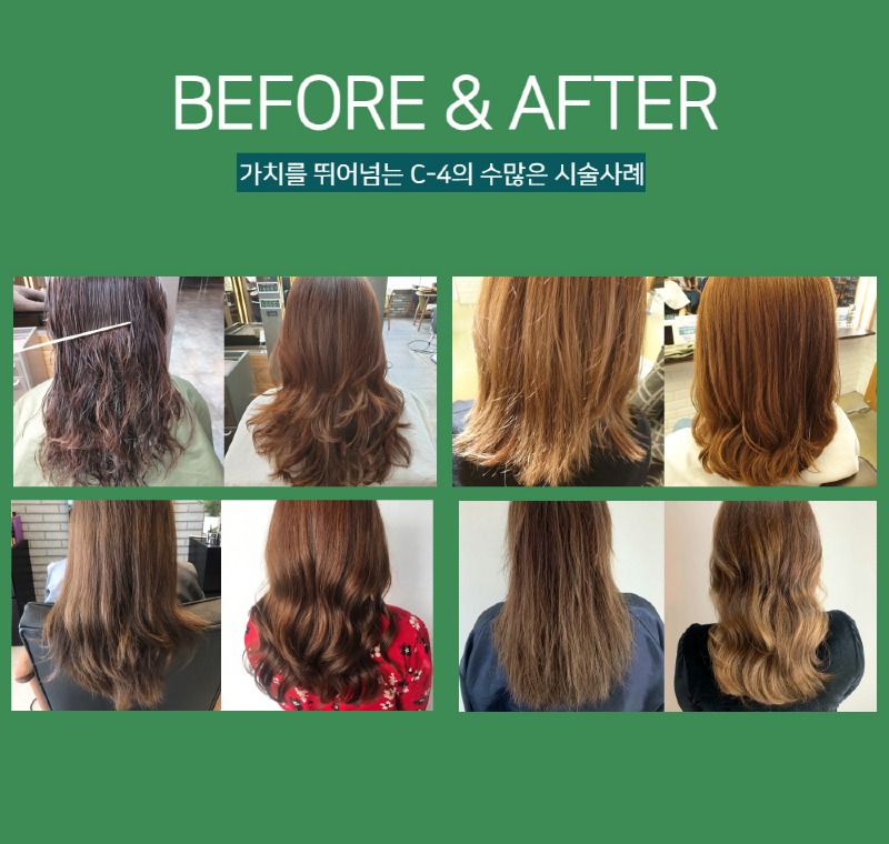 콘디_C-4-상세페이지-6.jpg