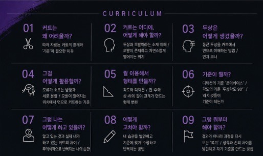 토크콘서트2.jpg
