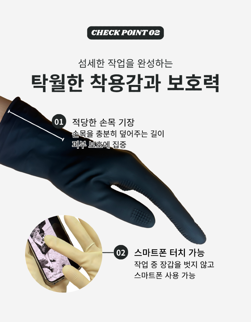 GH035-4.png