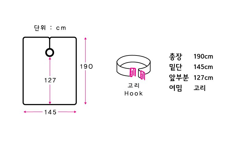 NP 남성 커트보 특大(고리)-4.png