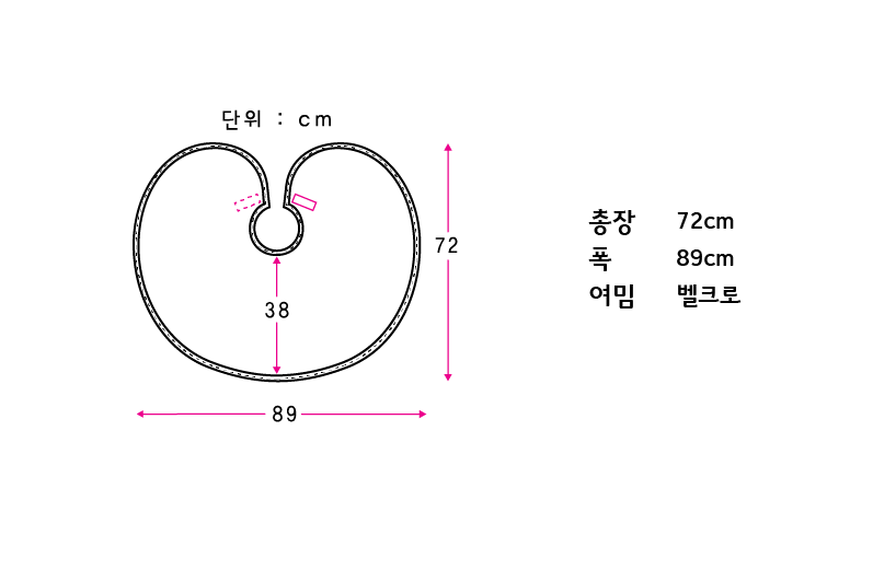 마일드 와샤 드라이보(大)-3.png