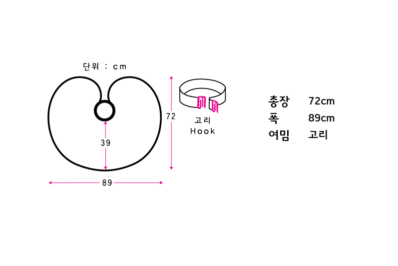 포그니 고리 드라이보(大)-2.png