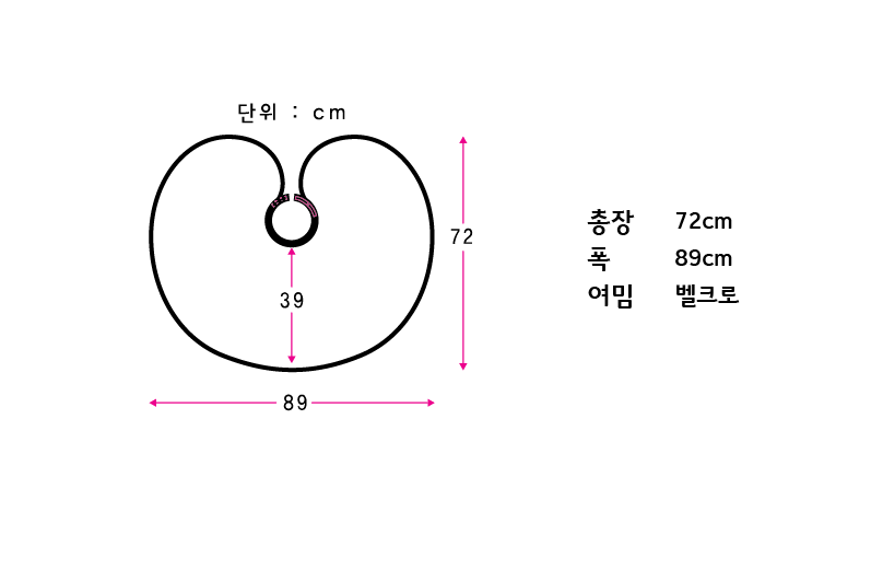 방전 드라이보(大)-3.png