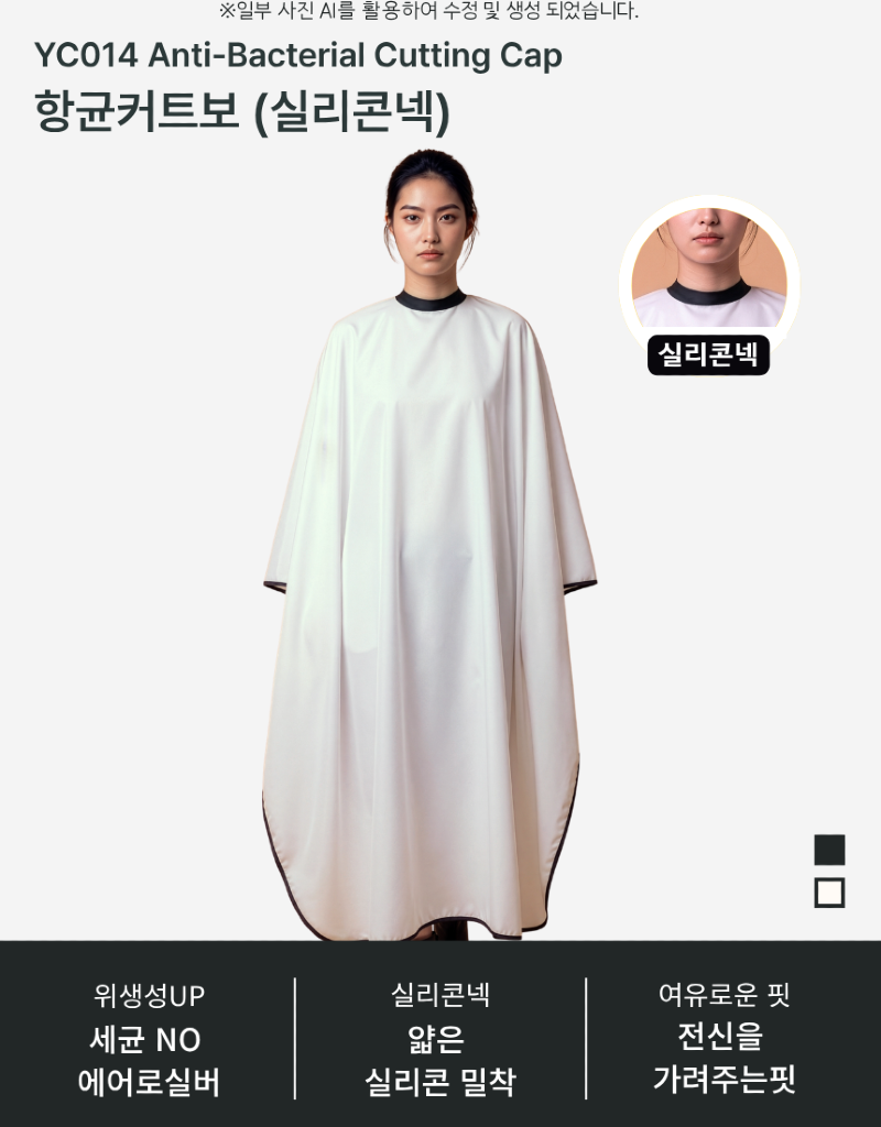 YC014-1.png