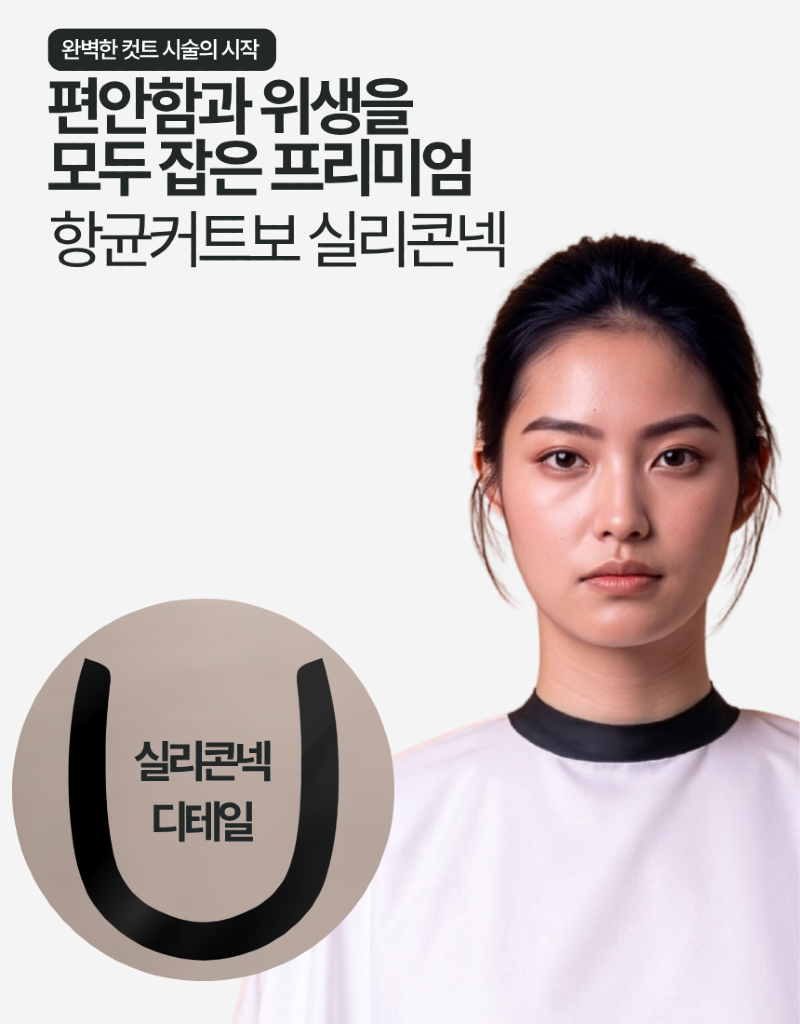 YC014-3.png