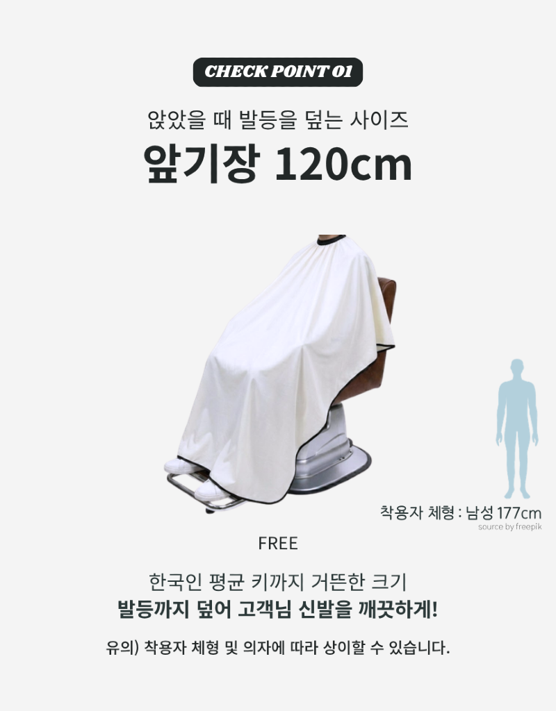 YC014-5.png