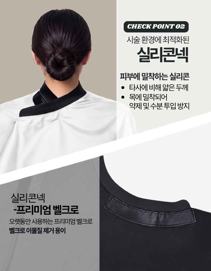 YC014-6.png