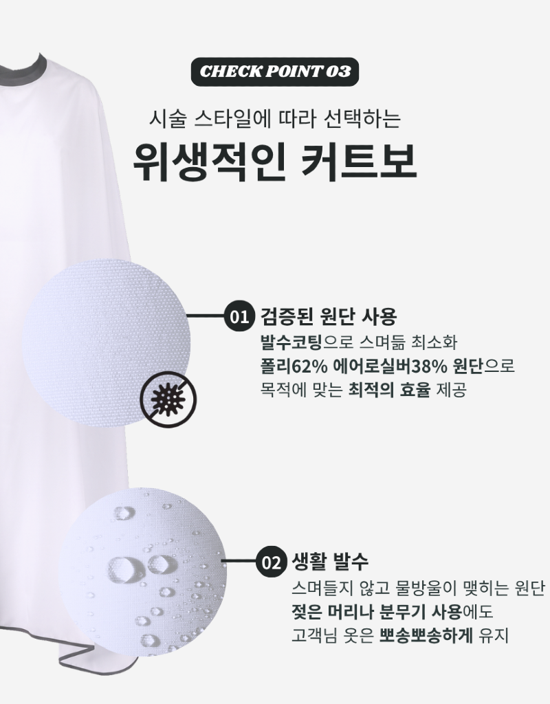 YC014-8.png
