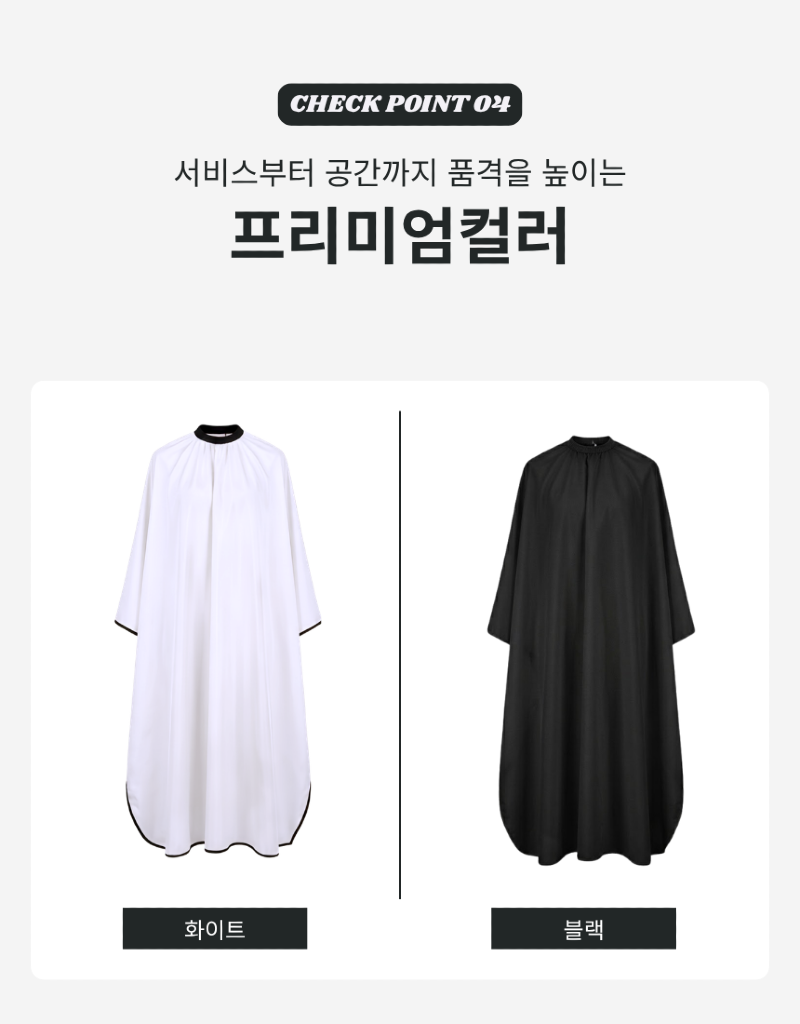 YC014-9.png