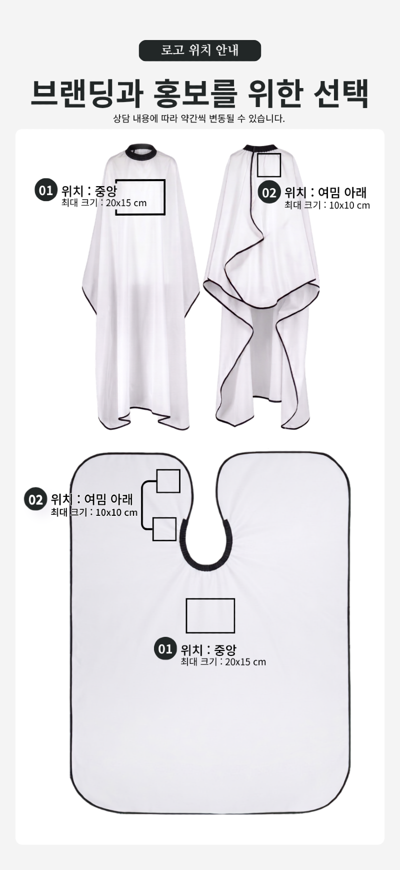 YC014-11.png