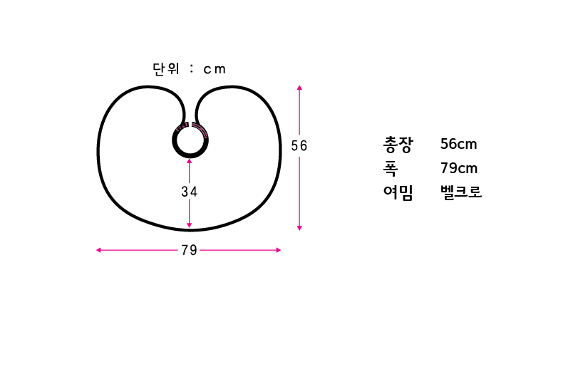 포그니 드라이보(小)-3.png