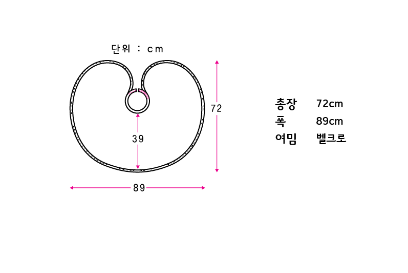 NP 드라이보(大) -3.png