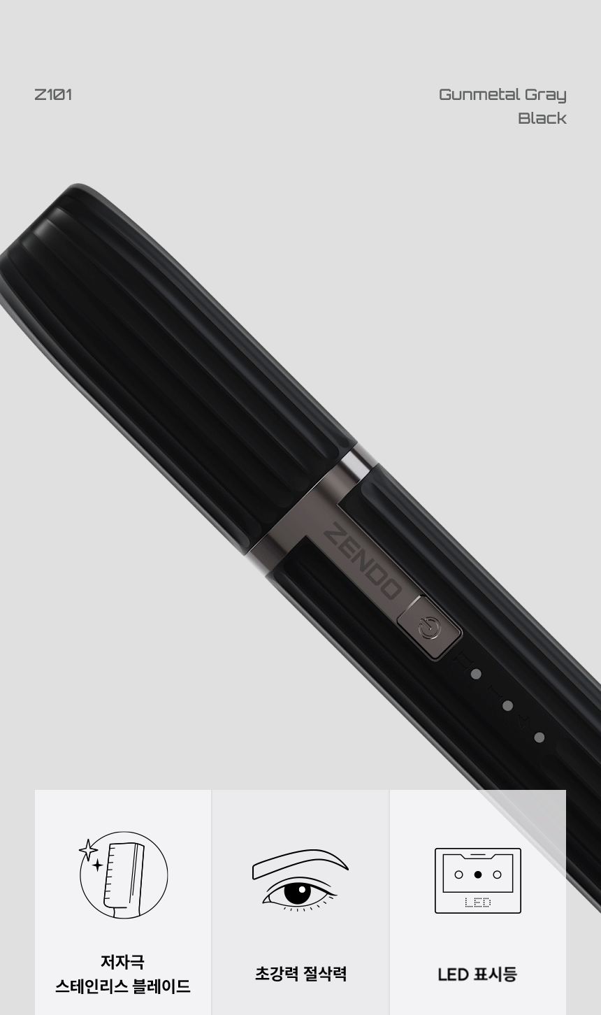 0003_001.gif