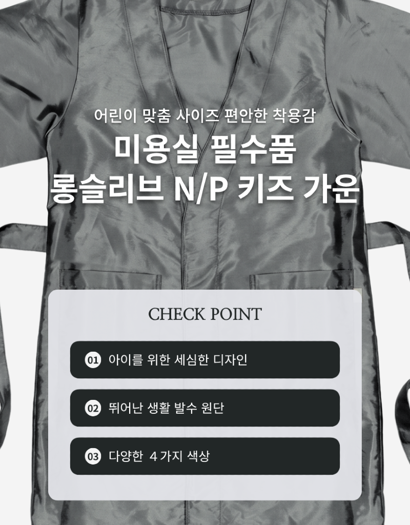 YG026-4.png
