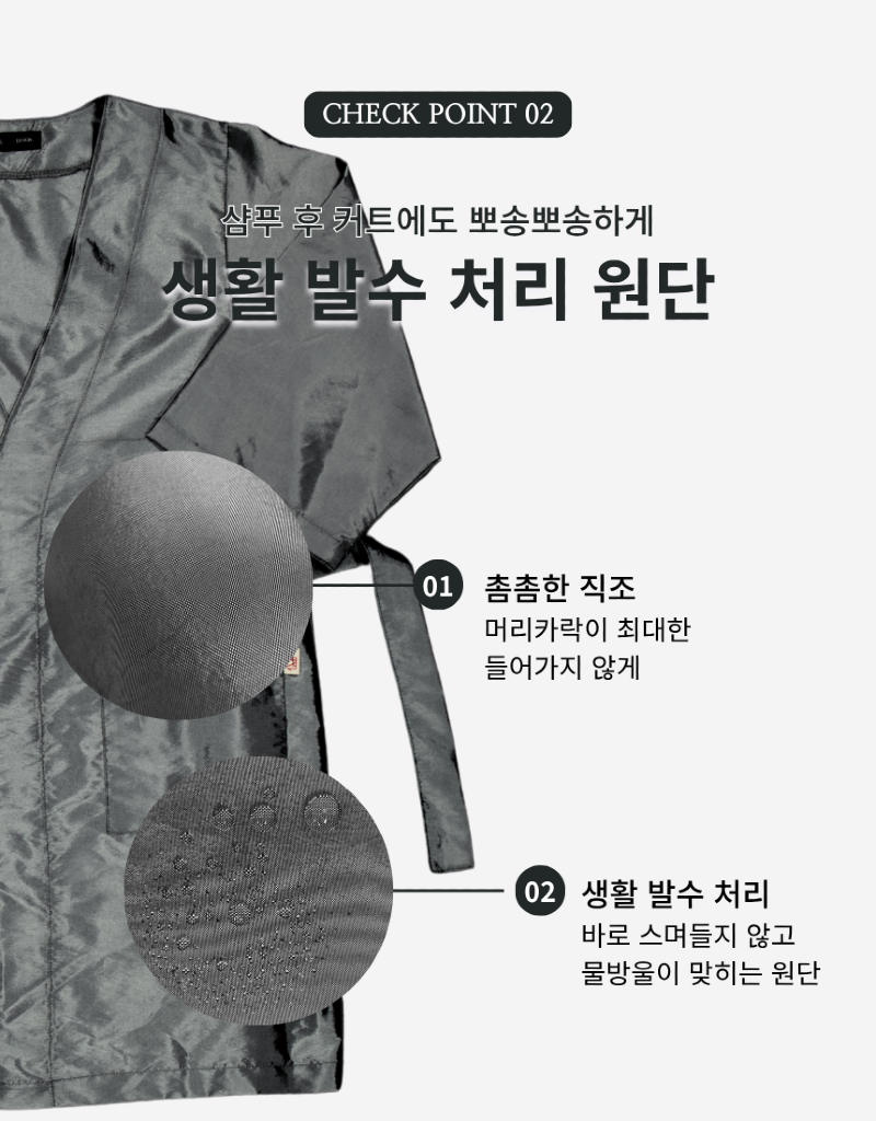 YG026-6.png