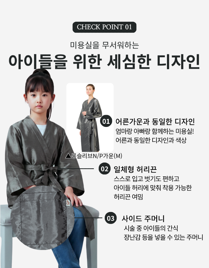 YG026-6-5.png