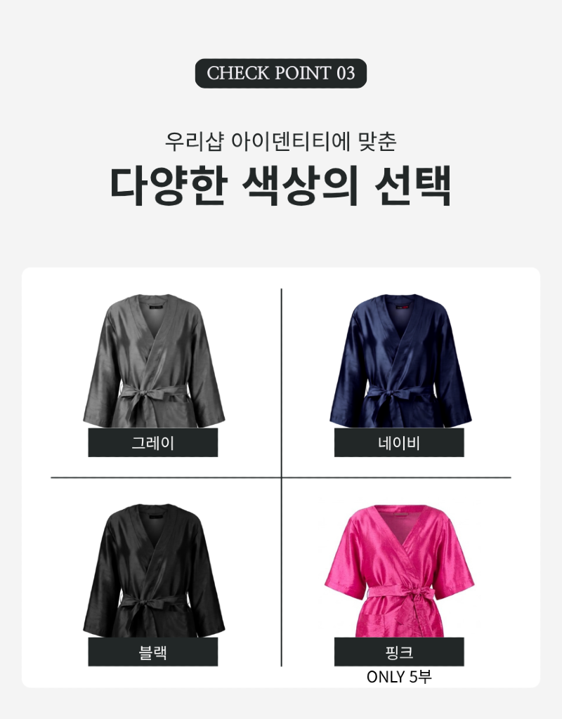 YG026-7(2).png