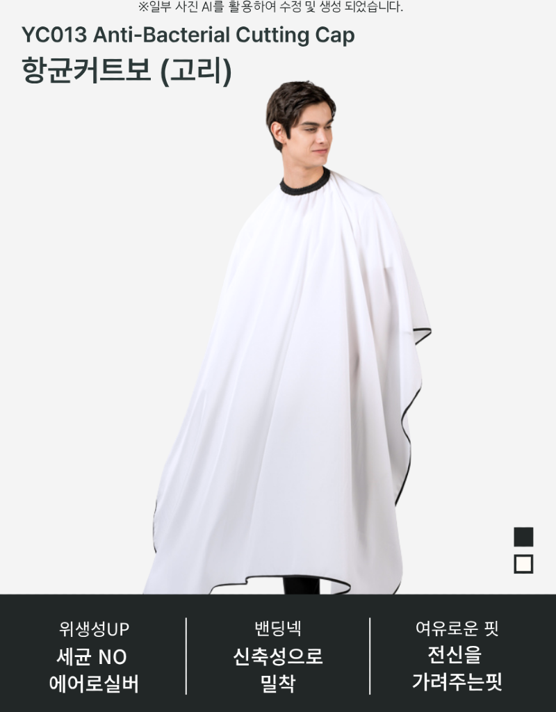 YC013-01.png