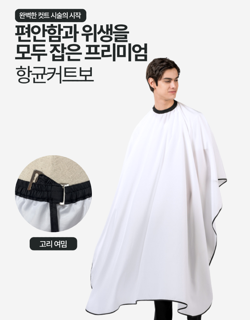 YC013-03.png