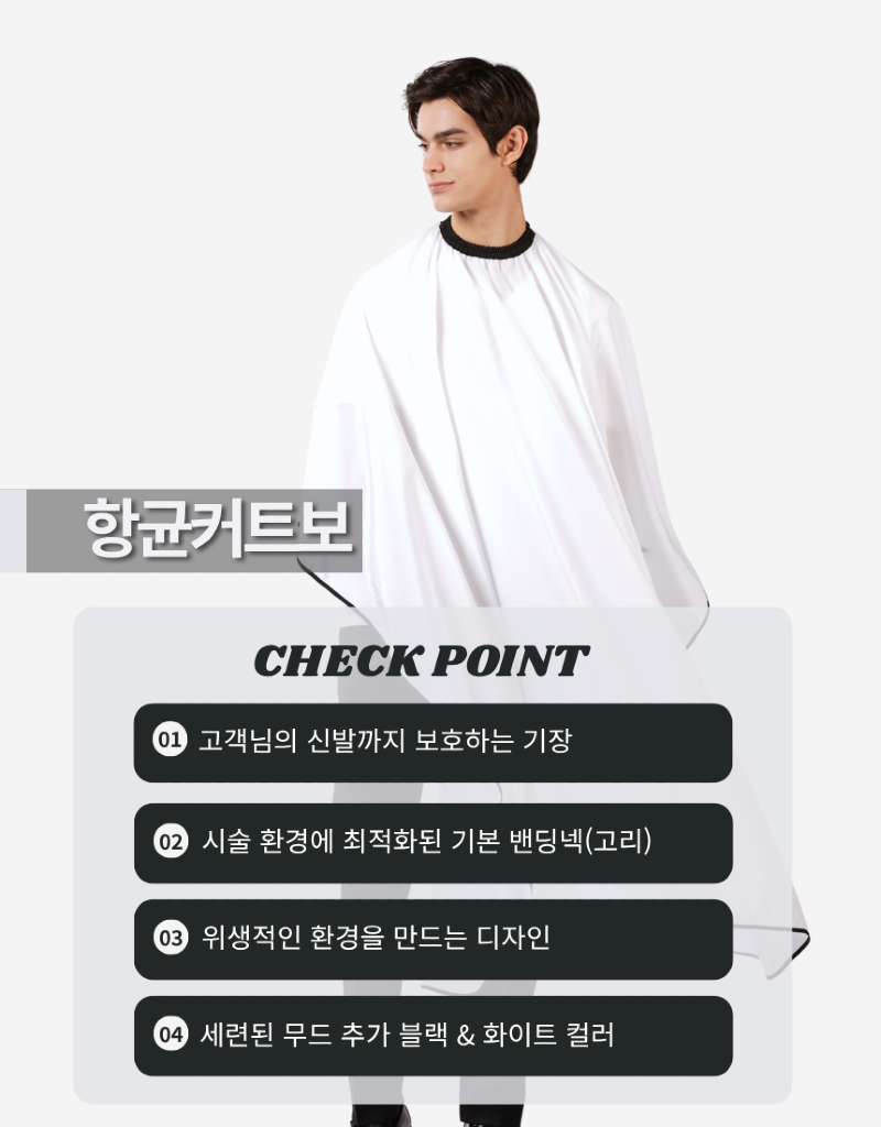 YC013-05.png