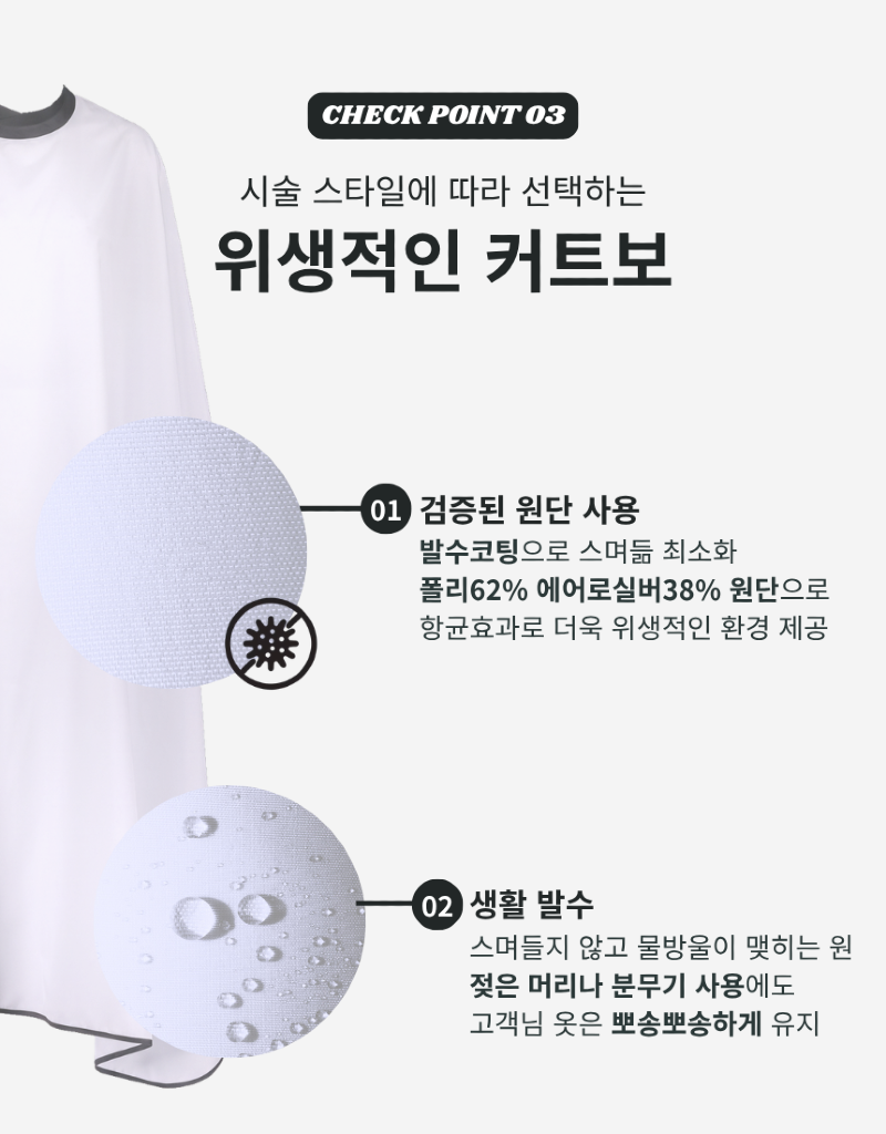 YC013-08.png