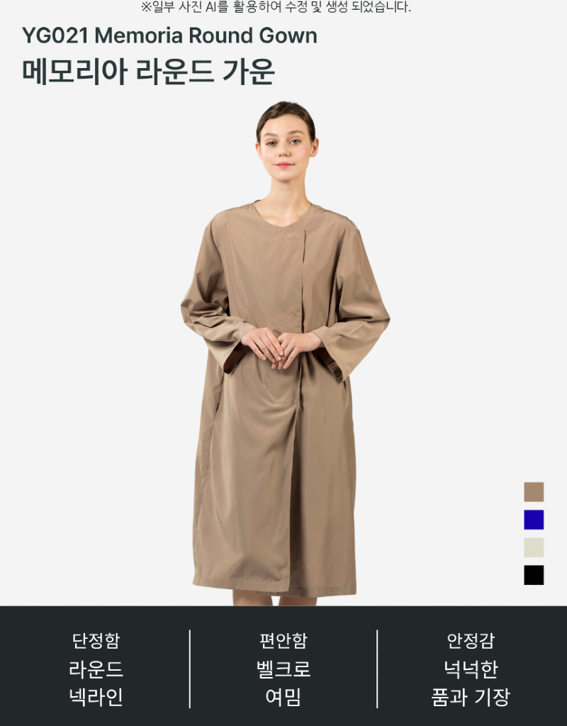 YG021-01.png