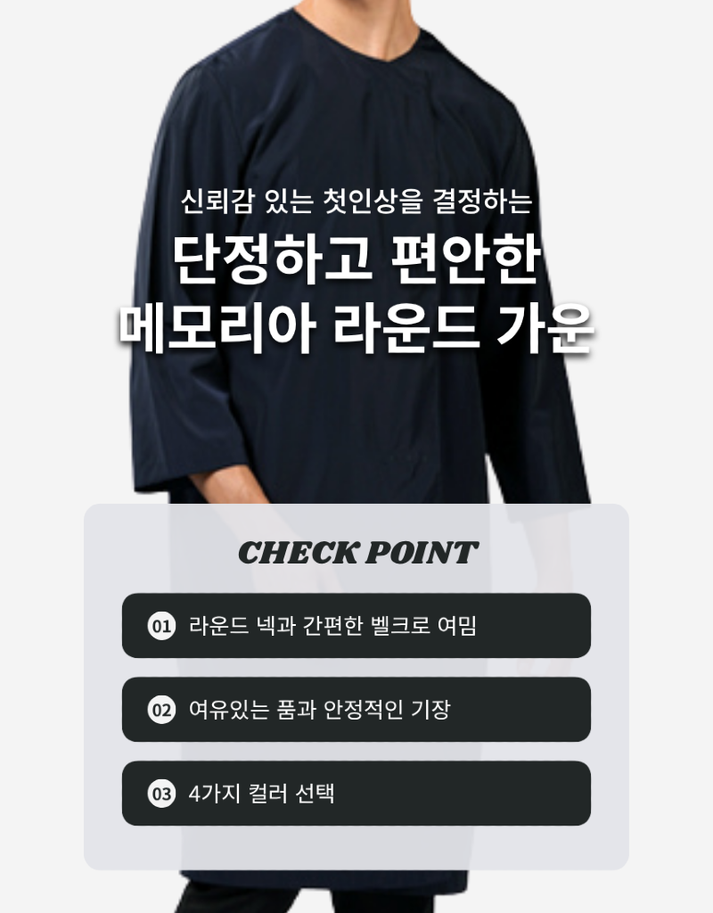 YG021-04.png