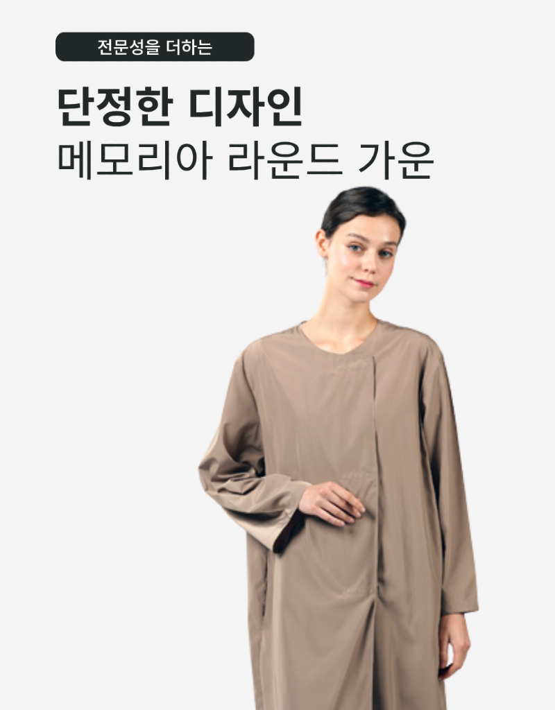 YG021-03.png