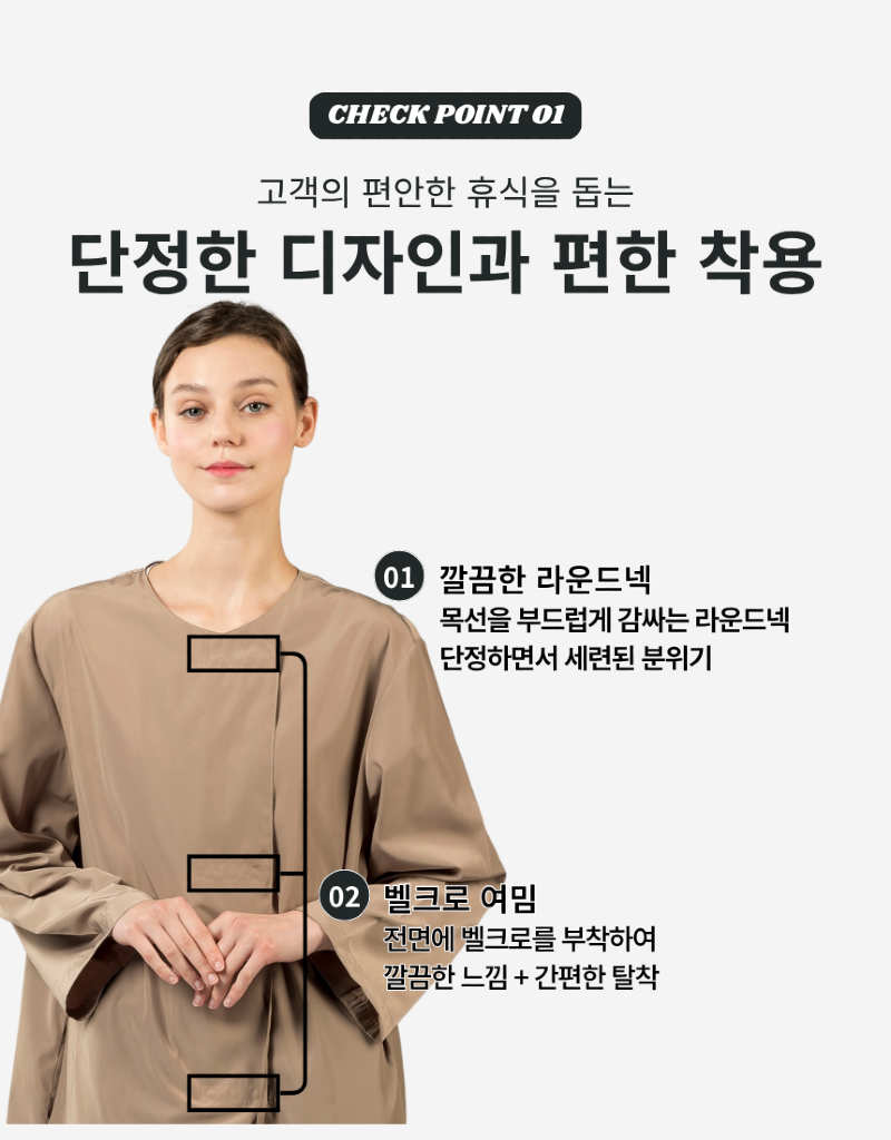 YG021-05.png