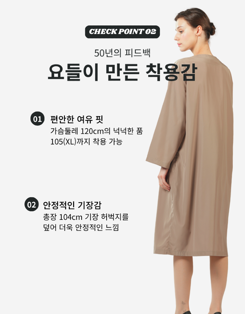 YG021-06.png