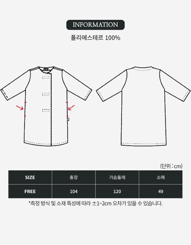 YG021-07.png