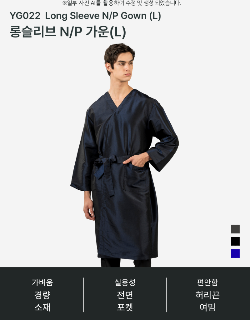 YG022(L)-01.png