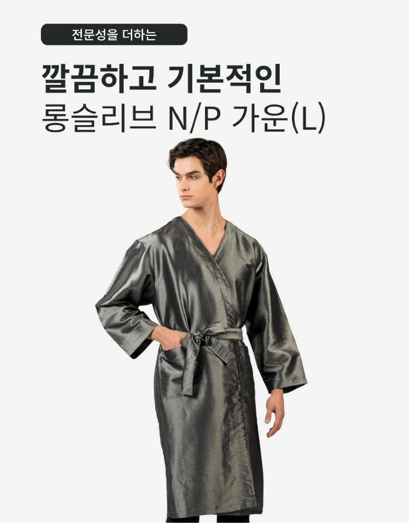 YG022(L)-03.png