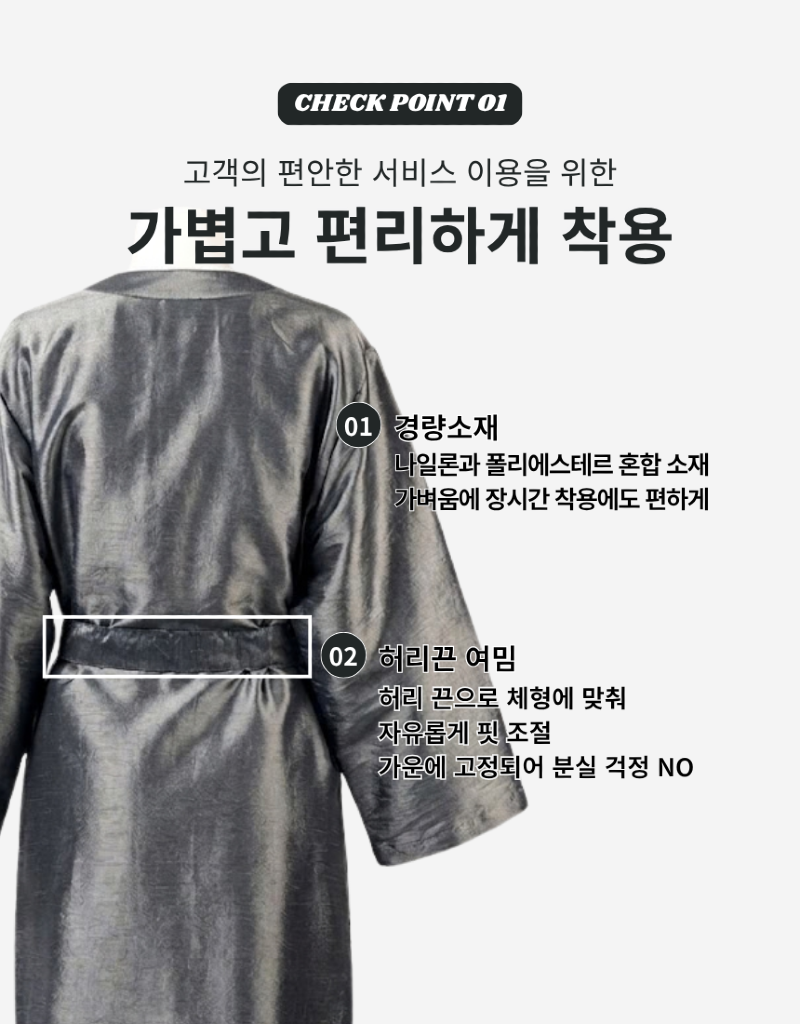 YG022(L)-05.png