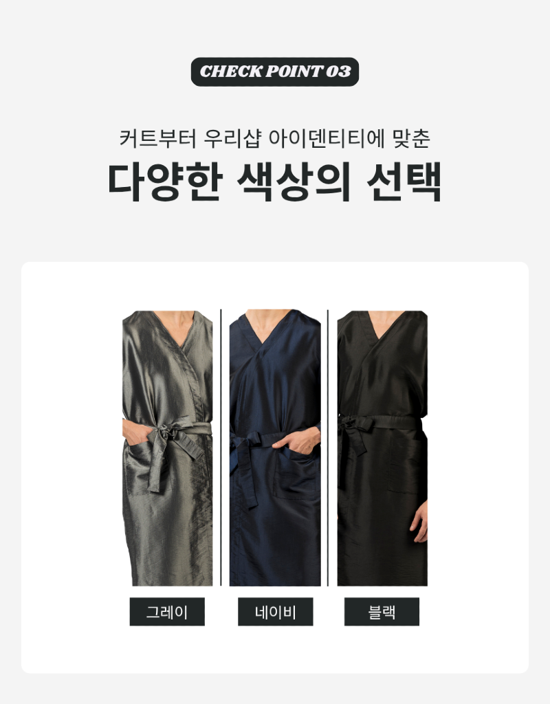 YG022(L)-08.png