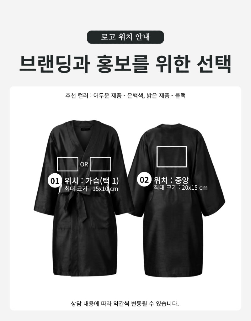 YG022(L)-10.png