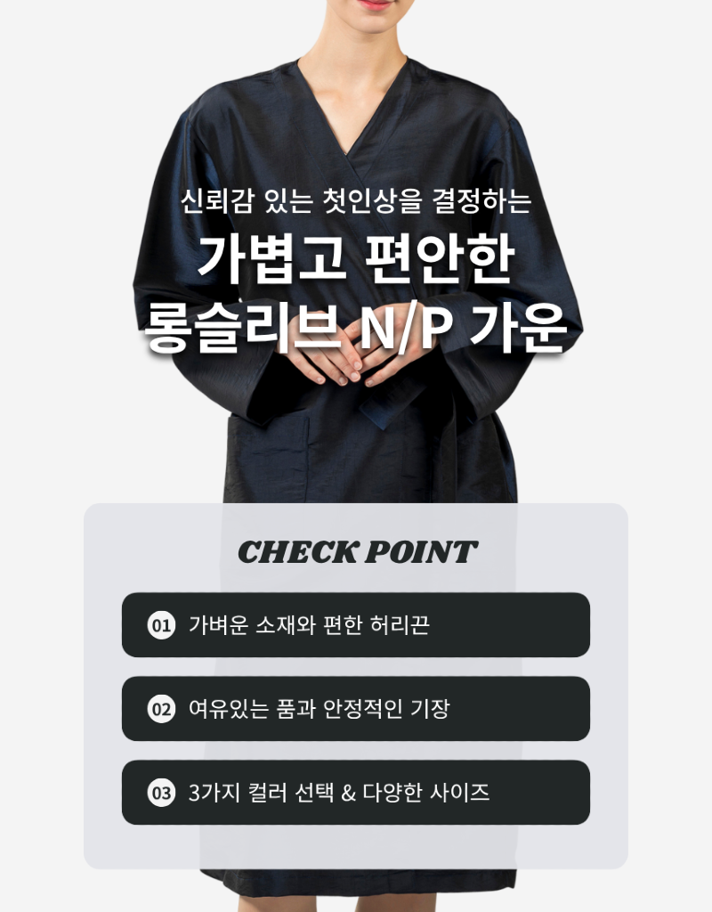 YG022(M)-04.png