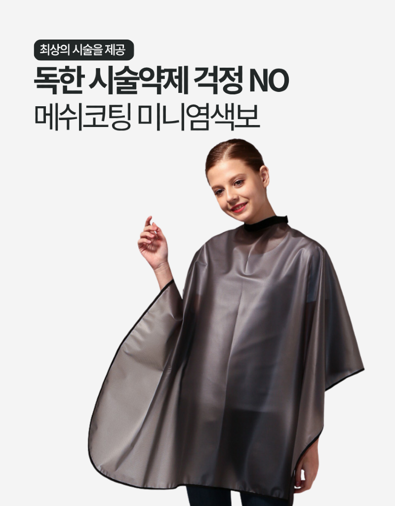 YP014-03.png