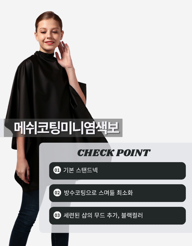 YP014-04.png