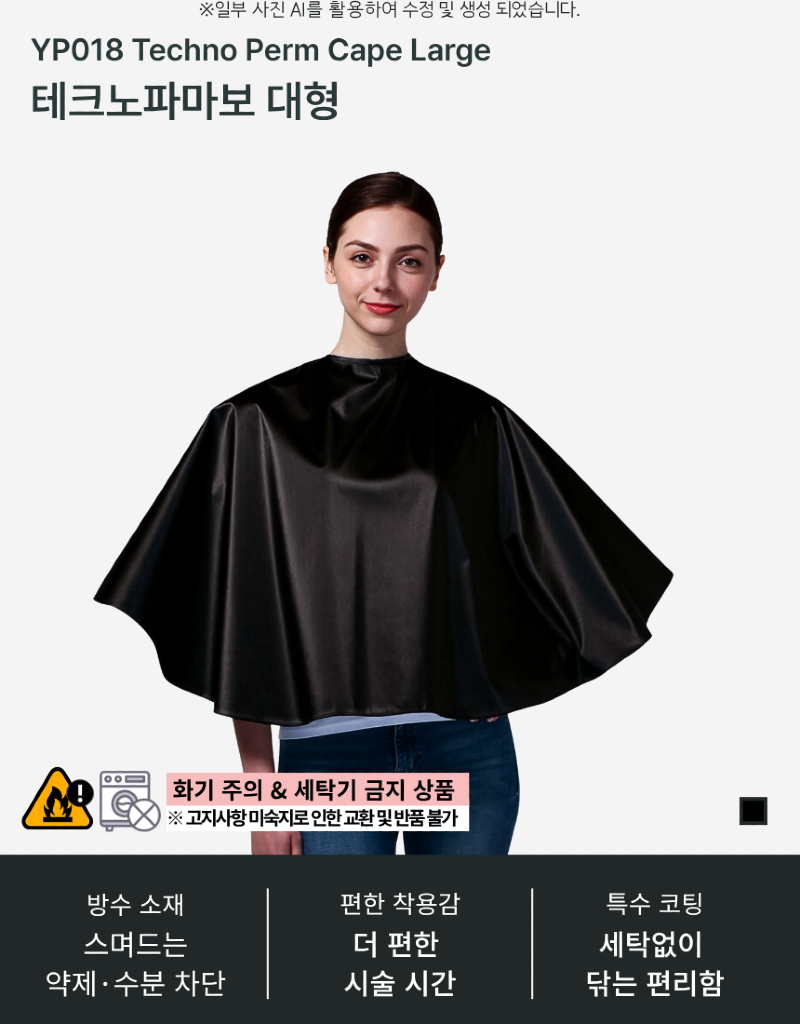 YP018-01.png