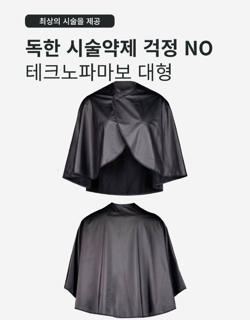 YP018-03.png