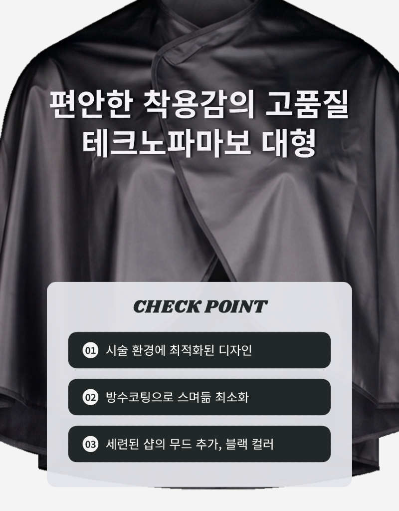 YP018-04.png